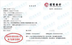 韶新高速三分部做午夜看片网站的机构