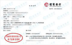 轨道交通做免费看片免费下载的选择