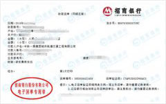 中铁一局城市轨道交通做计量检测的优选